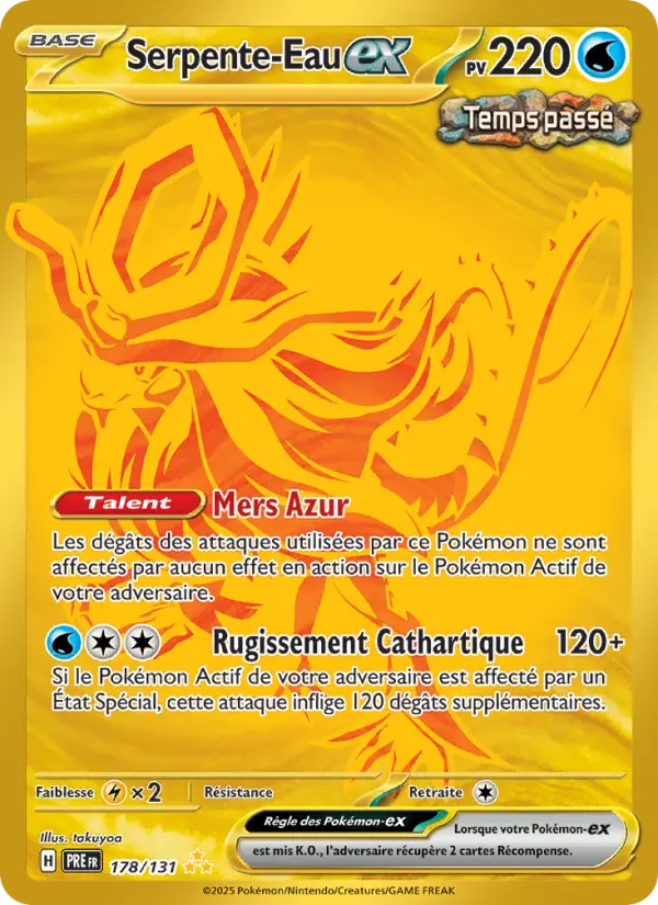 Serpente-Eau-ex — Carte Pokémon 178 Évolutions Prismatiques