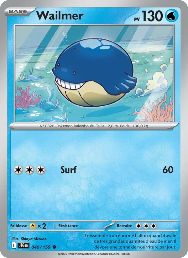 040/159 - Wailmer