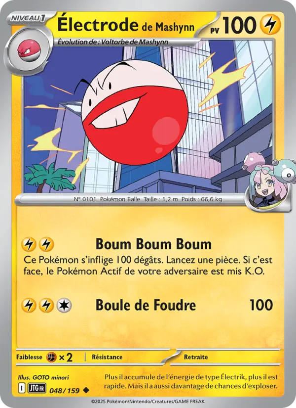 Électrode de Mashynn — Carte Pokémon 048 Aventures Ensemble