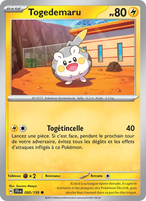 050/159 - Togedemaru
