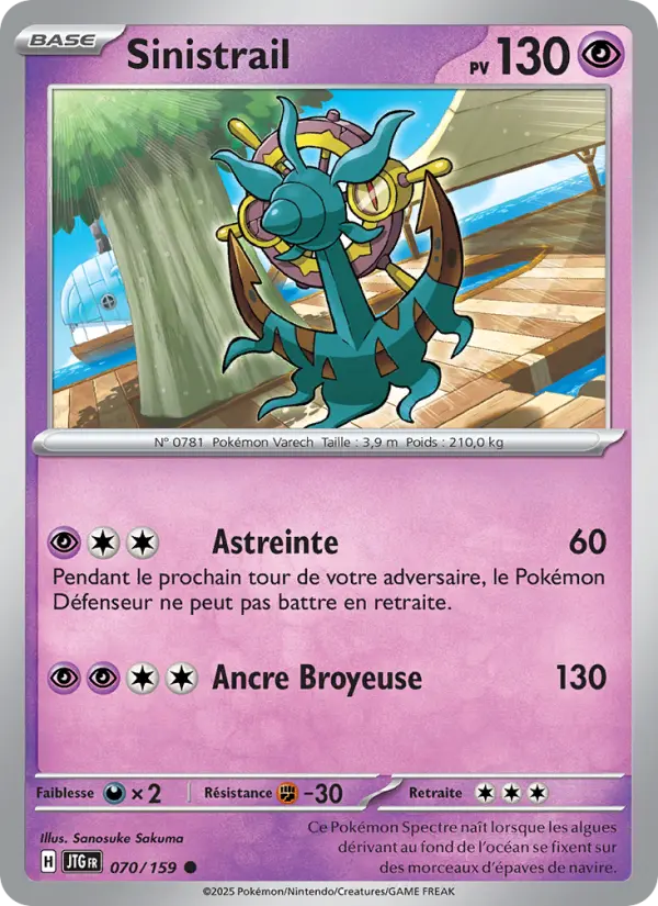 070/159 - Sinistrail