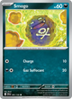091/159 - Smogo
