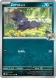 097/159 - Zorua de N