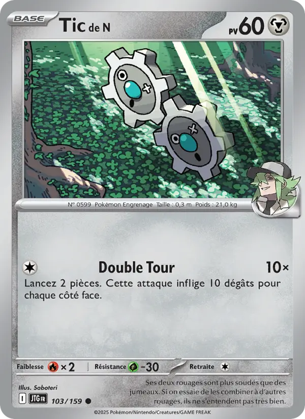103/159 - Tic de N