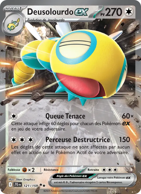 121/159 - Deusolourdo EX