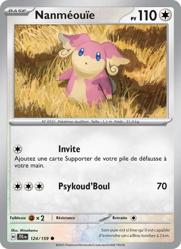 124/159 - Nanméouïe