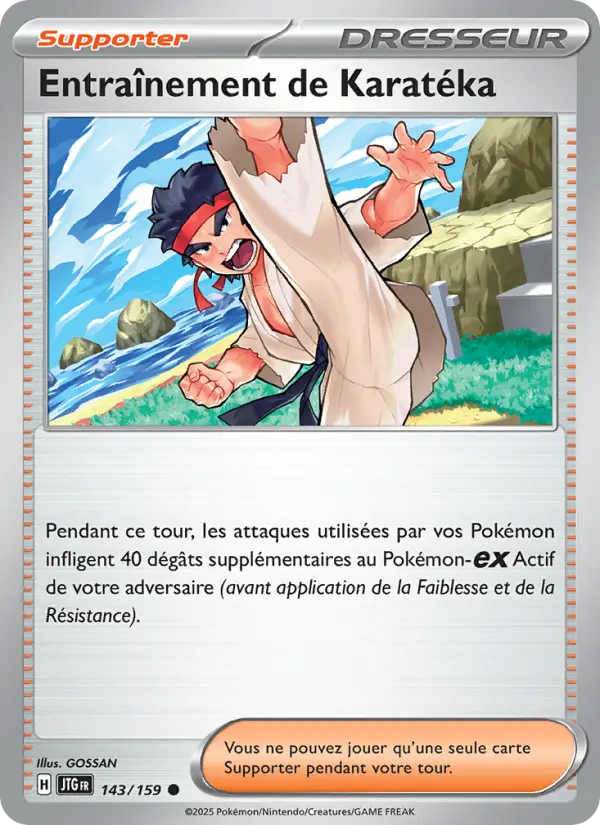 143/159 - Entraînement de Karatéka