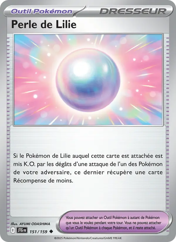 151/159 - Perle de Lilie