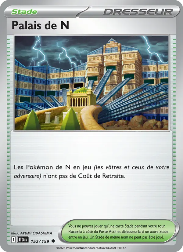152/159 - Palais de N