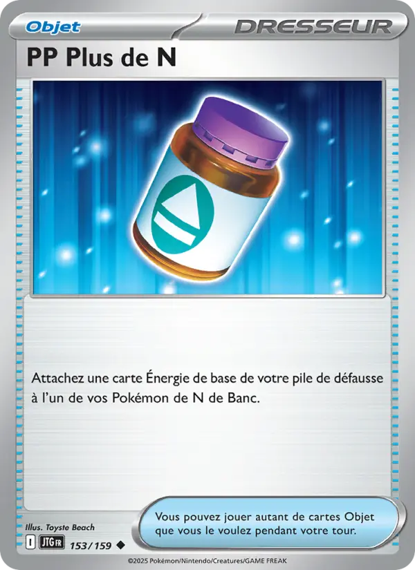 153/159 - PP Plus de N
