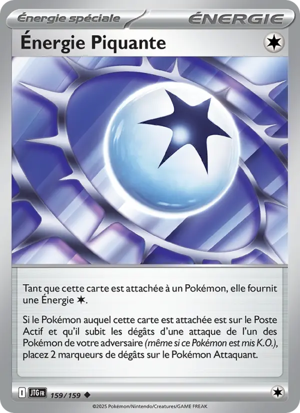 Énergie Piquante — Carte Pokémon 159 Aventures Ensemble