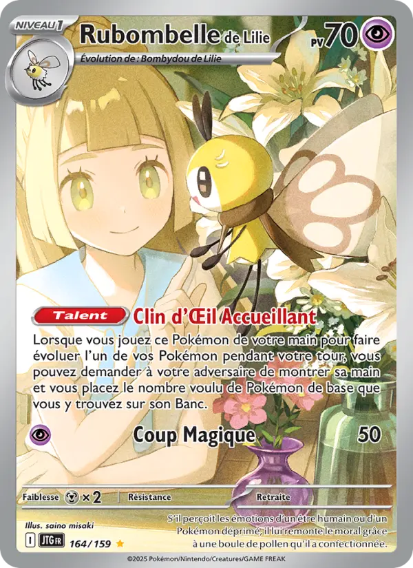 164/159 - Rubombelle de Lilie