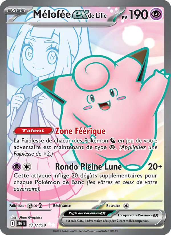 Mélofée-ex de Lilie — Carte Pokémon 173 Aventures Ensemble