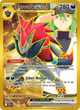 189/159 - Zoroark EX de N