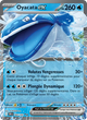 066/182 - Oyacata EX