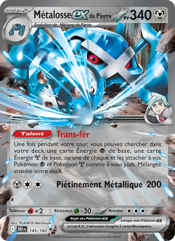 Métalosse-ex de Pierre — Carte Pokémon 145 Rivalités Destinées