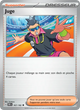 167/182 - Juge