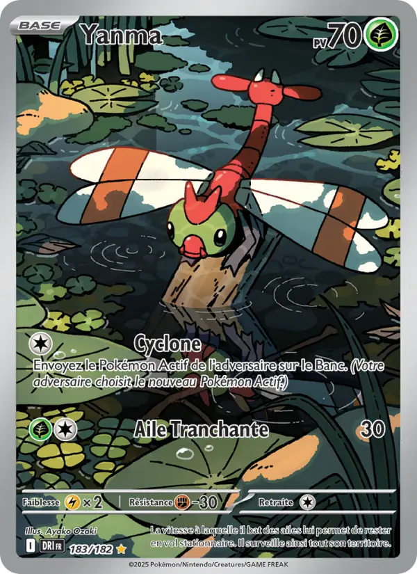 Yanma — Carte Pokémon 183 Rivalités Destinées