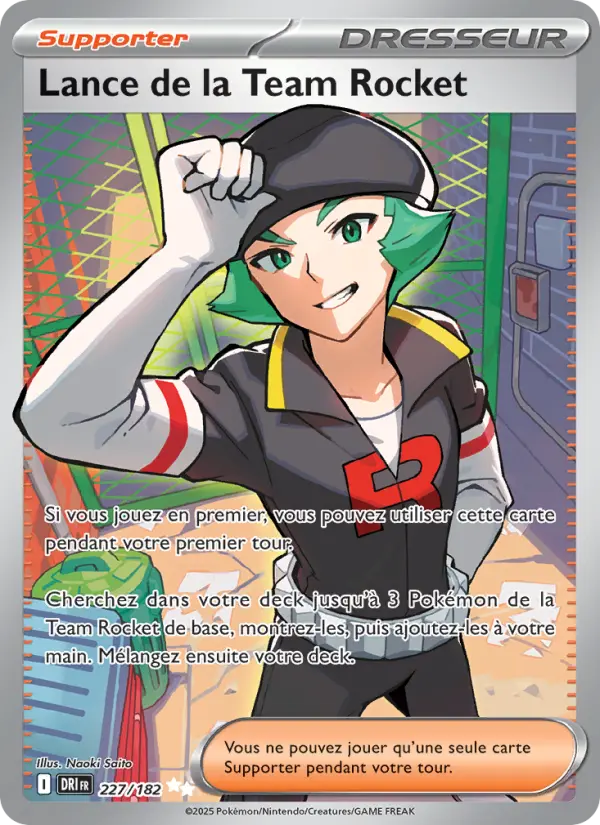 227/182 - Lance de la Team Rocket