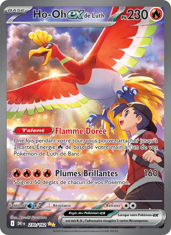 Ho-Oh-ex de Luth — Carte Pokémon 230 Rivalités Destinées