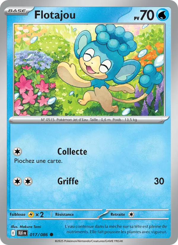 Flotajou — Carte Pokémon 017 Foudre Noire