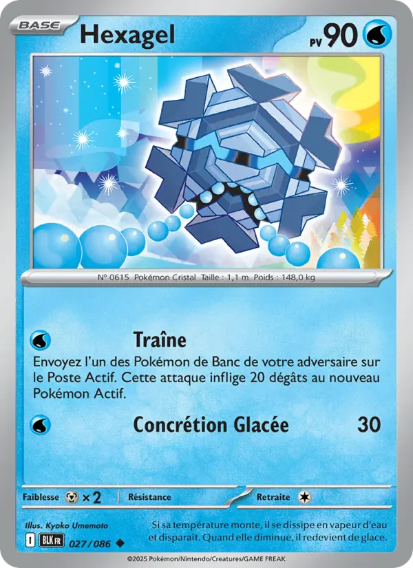 Hexagel — Carte Pokémon 027 Foudre Noire