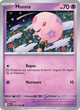 035/086 - Munna