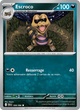 058/086 - Escroco