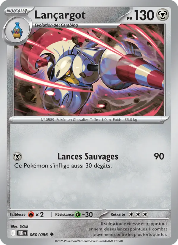 060/086 - Lançargot