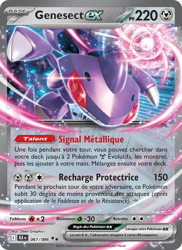 067/086 - Genesect EX