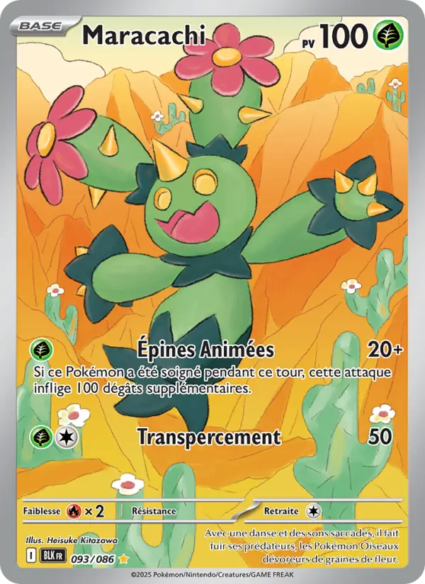 Maracachi — Carte Pokémon 093 Foudre Noire