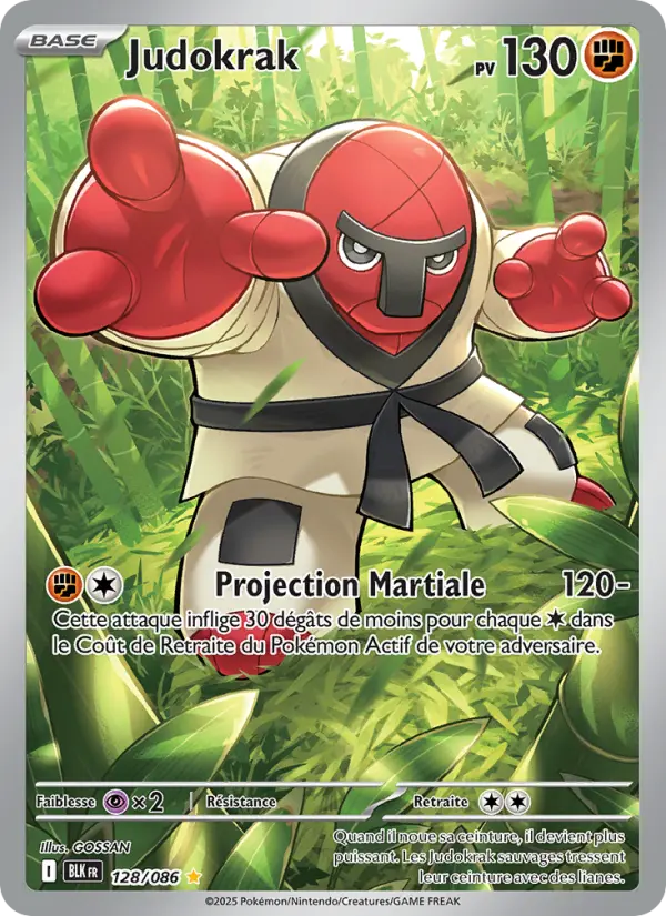 Judokrak — Carte Pokémon 128 Foudre Noire