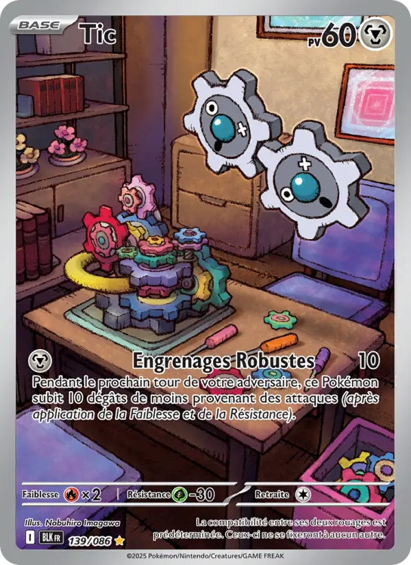Tic — Carte Pokémon 139 Foudre Noire