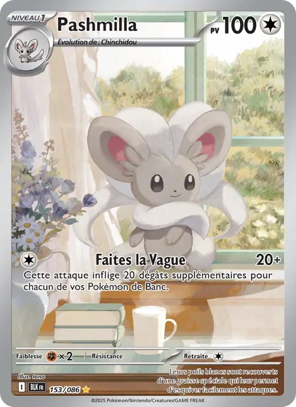 Pashmilla — Carte Pokémon 153 Foudre Noire