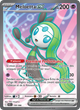 159/086 - Meloetta EX