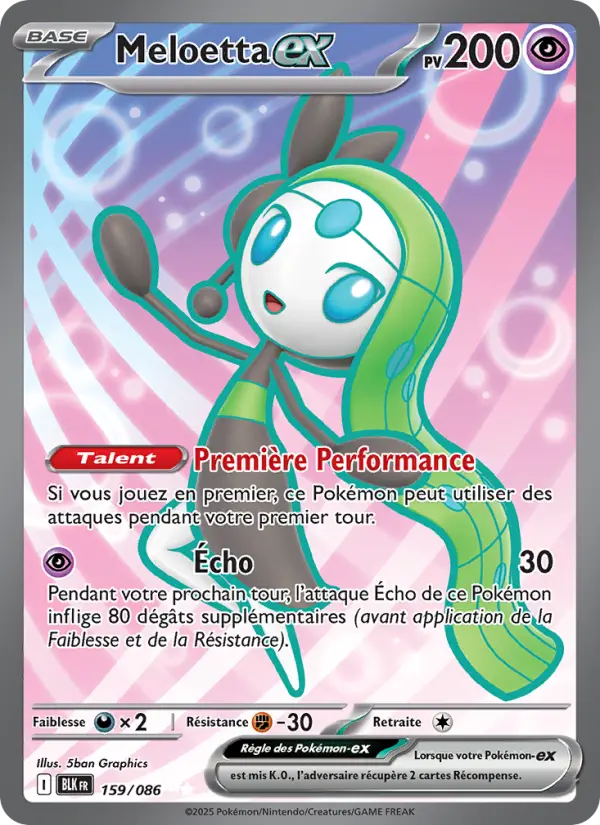159/086 - Meloetta EX