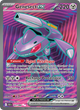 161/086 - Genesect EX