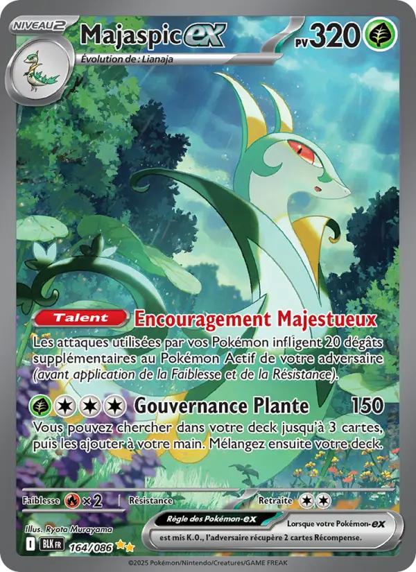 164/086 - Majaspic EX