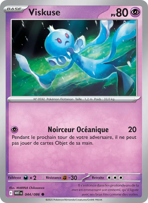 Viskuse — Carte Pokémon 044 Flamme Blanche