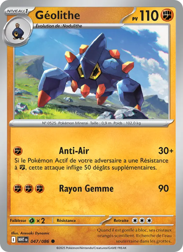 Géolithe — Carte Pokémon 047 Flamme Blanche