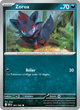 061/086 - Zorua