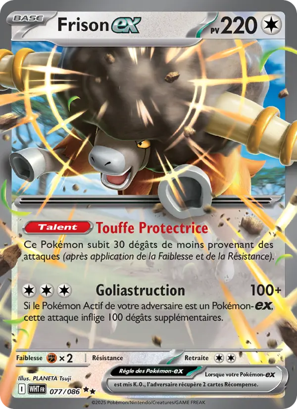 077/086 - Frison EX