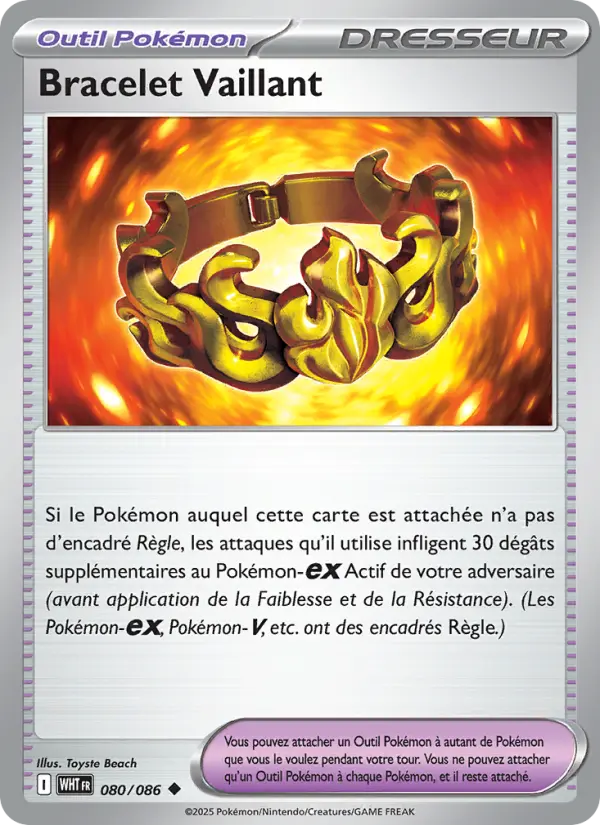 080/086 - Bracelet Vaillant