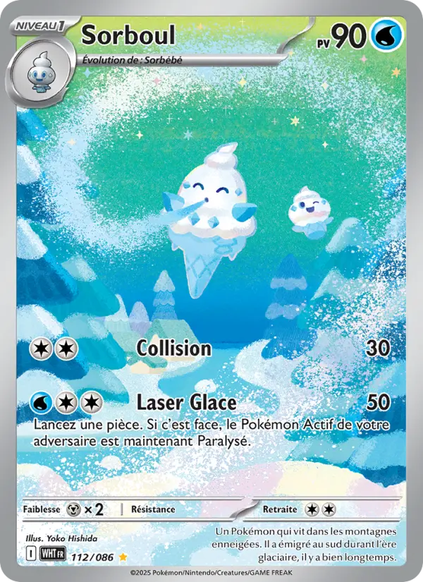 Sorboul — Carte Pokémon 112 Flamme Blanche