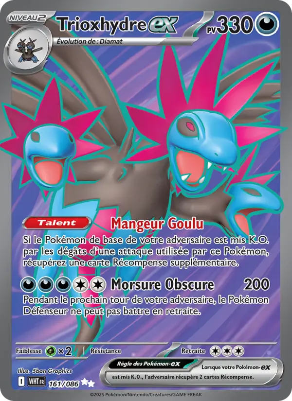 161/086 - Trioxhydre EX