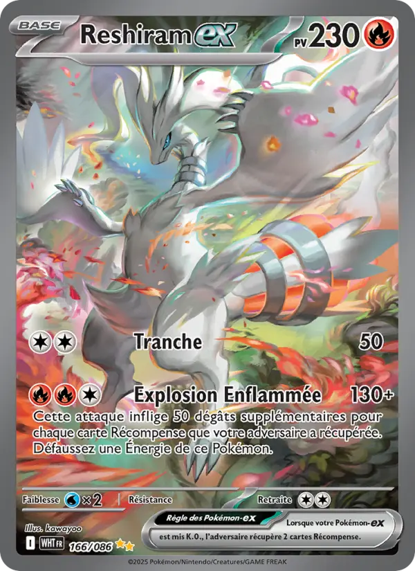 166/086 - Reshiram EX
