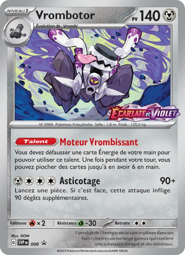 Vrombotor — Carte Pokémon 008 SVP Black Star Promos