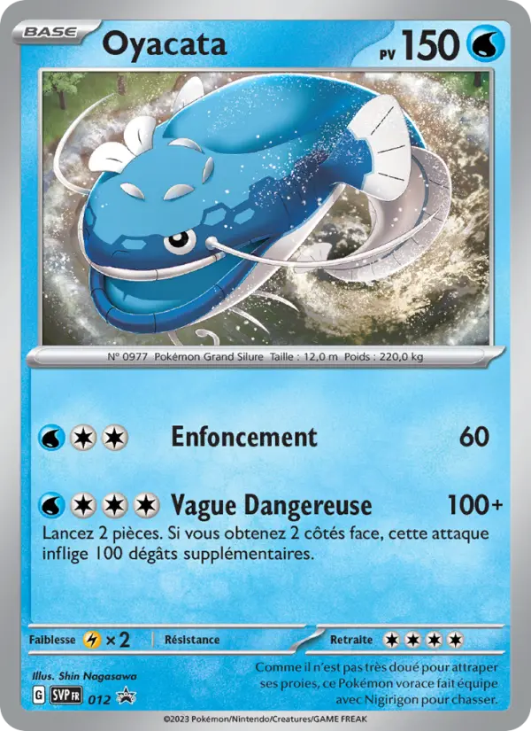 Oyacata — Carte Pokémon 012 SVP Black Star Promos