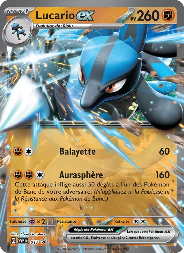 Lucario-ex — Carte Pokémon 017 SVP Black Star Promos