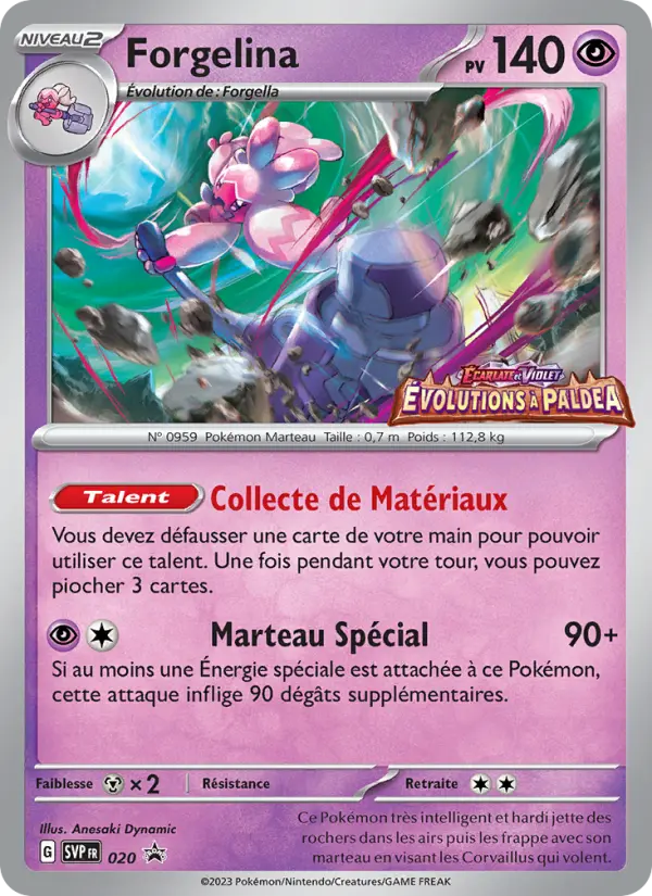 Forgelina — Carte Pokémon 020 SVP Black Star Promos